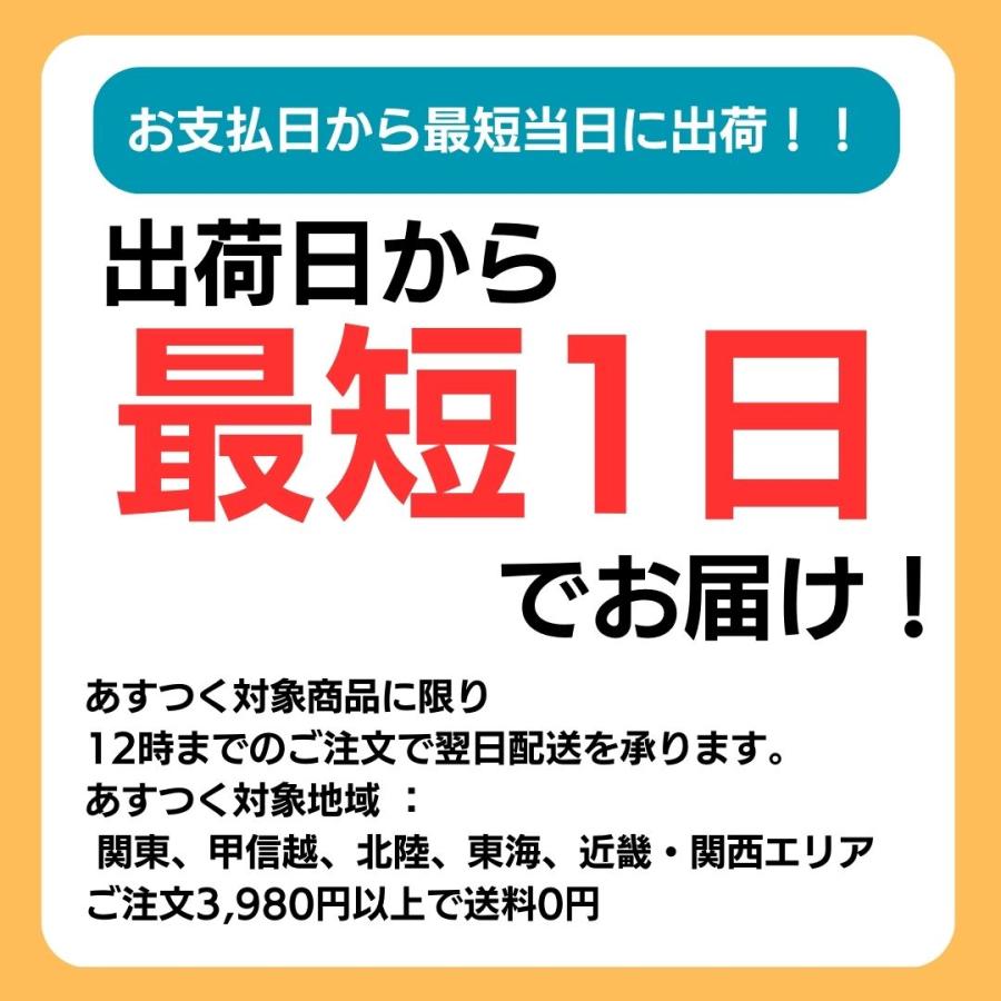PIXUS 3年保証 キヤノン ( CANON )用 BC-360 BC-361 / BC-340 BC PIXUS 3年保証 キヤノン ( CANON )用 BC-360 BC-361 / BC-340 BC
