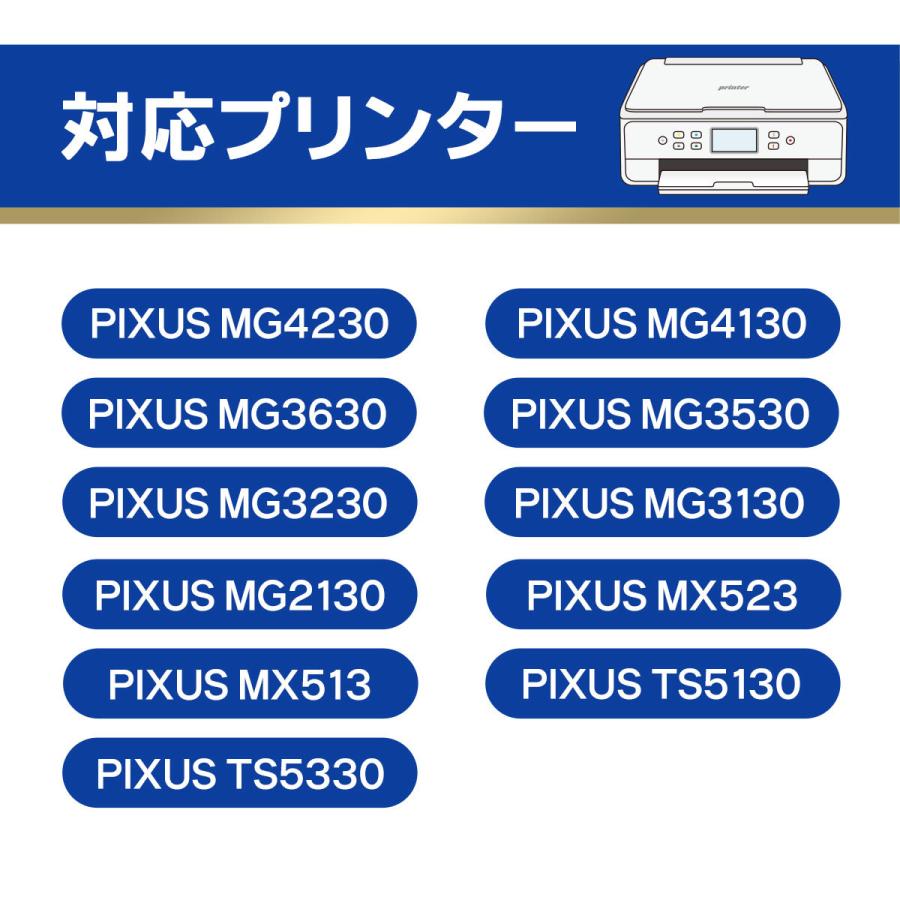 キャノン CANON互換 BC-340 +BC-341 BC-360 +BC-361 詰め替えインク ... キャノン CANON互換 BC-340 +BC-341 BC-360 +BC-361 詰め替えインク ...