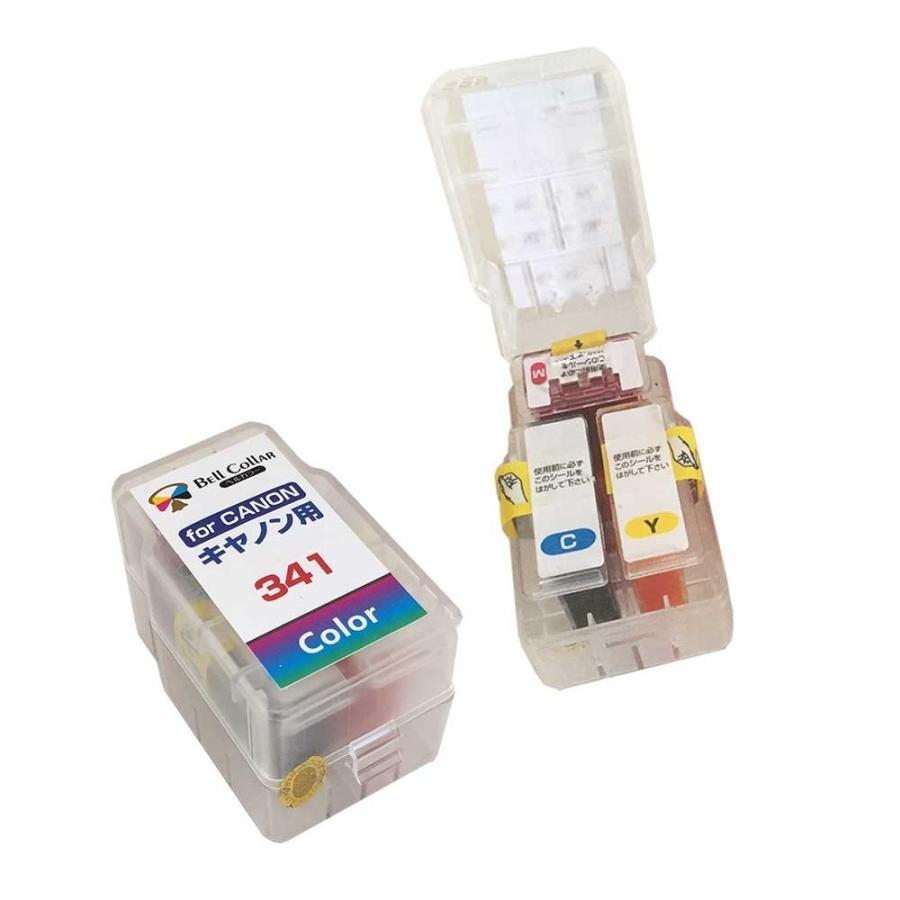 ベルカラー キヤノン (CANON) BC-361 BC-341 XL カラー 詰め替え