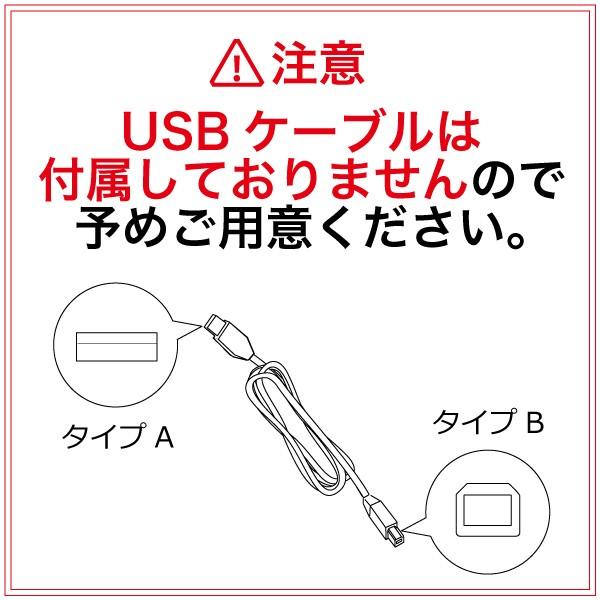3年保証 キャノン Canon互換 i 7e i 9bk対応 Icチップリセッター ベルカラー製 Cn i7e Rst 互換インクの専門店ベルカラー 通販 Yahoo ショッピング