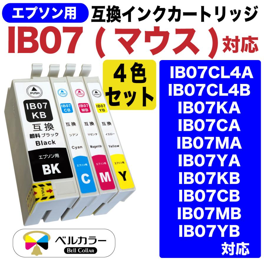 ろん　付け替えカートリッジ Amazon.co.jp: LxTek IC6CL80L 互換インクカートリッジ エプソン