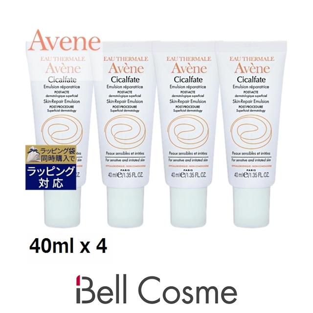 アベンヌ　各種 Avene（アベンヌ） 【並行輸入品】アベンヌ シカルフェートクリーム お