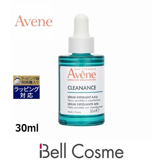 Avene（アベンヌ） 【並行輸入品】アベンヌ AHA エクスフォリ