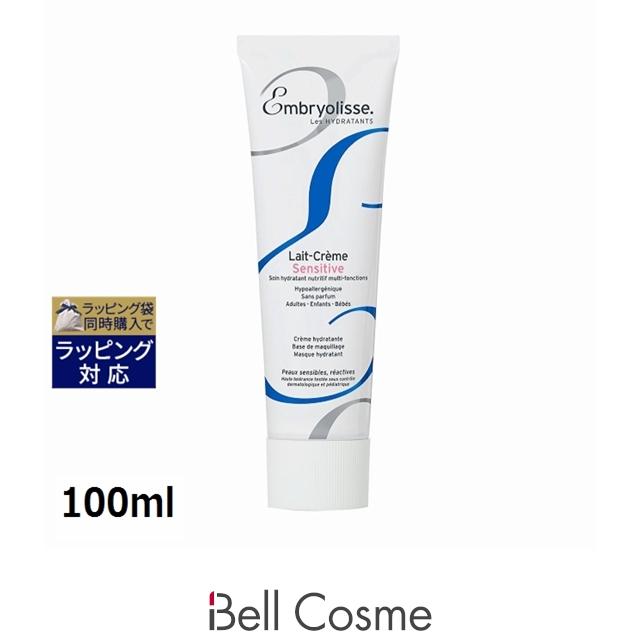 アンブリオリス モイスチャークリーム センシティブ 100mL Embryolisse（アンブリオリス） 【並行輸入品】アンブリオリス