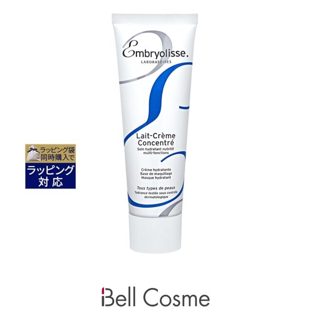 Embryolisse（アンブリオリス） モイスチャークリーム 75ml (化粧下地