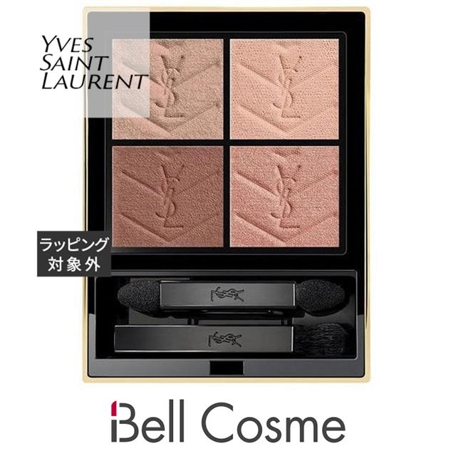 YSL イヴサンローラン クチュール ミニ クラッチ 100ストラ YSL イヴサンローラン クチュール ミニ クラッチ 100ストラ