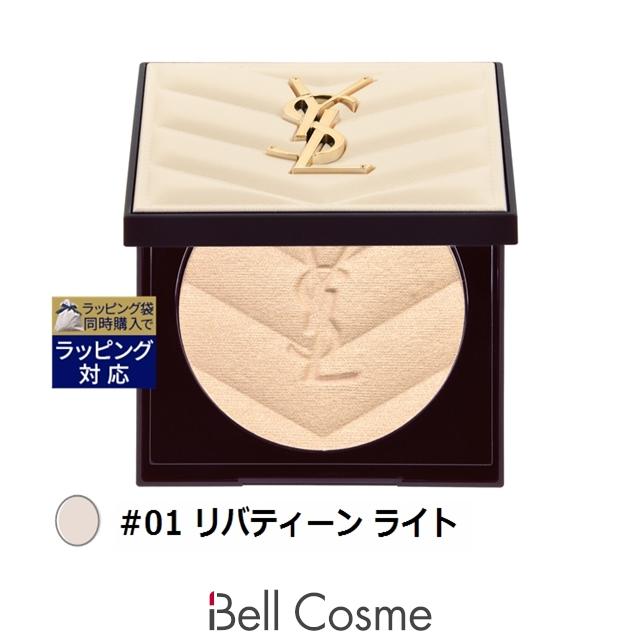  オールアワーズ ハイパールミナイザー　01 Yves Saint Laurent（イヴ・サンローラン） オールアワーズ ハイパー