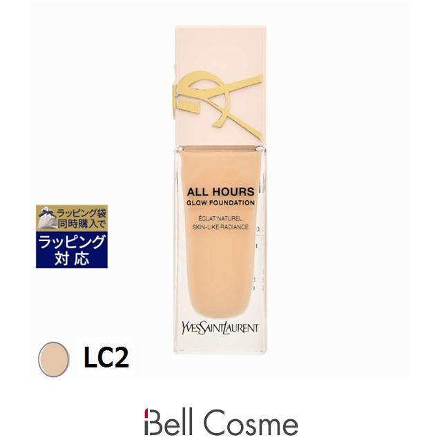 Yves Saint Laurent（イヴ・サンローラン） オールアワーズ リキッド