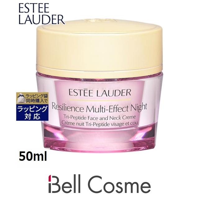 ESTEE LAUDER（エスティローダー） 【並行輸入品】エスティローダー
