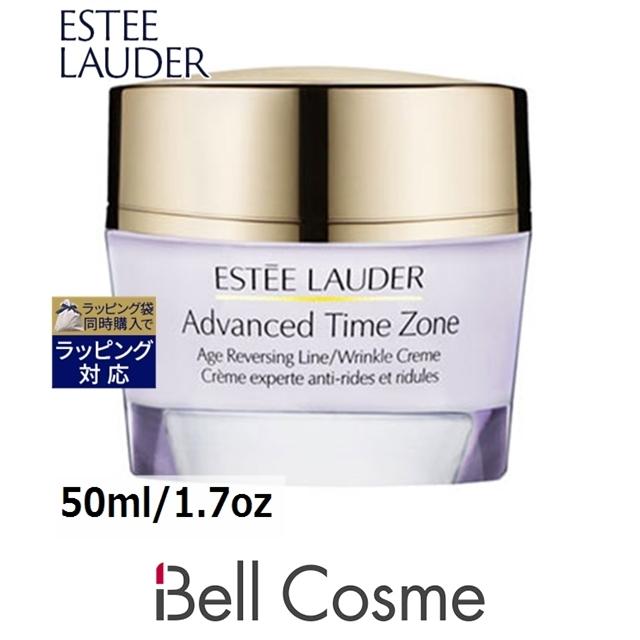 エスティローダー アドバンス タイム ゾーン Aw クリーム Spf15 50ml 1 7oz デイクリーム ベルコスメ 通販 Yahoo ショッピング