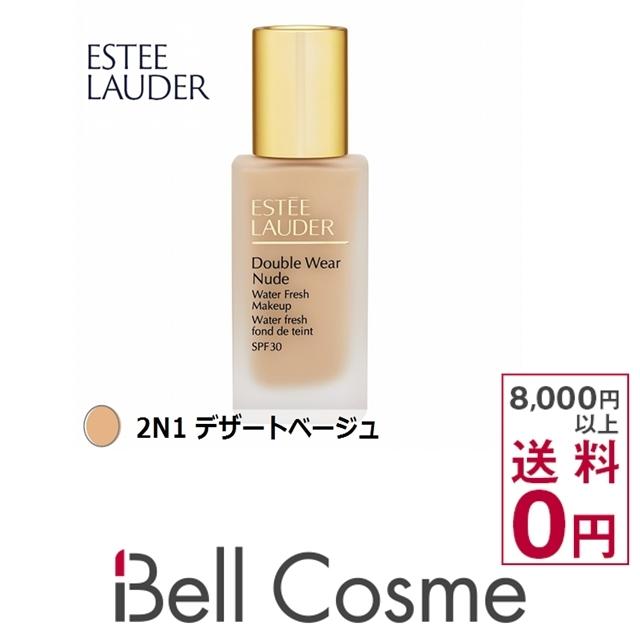 エスティローダー ダブルウェア ファンデーション 12 デザート