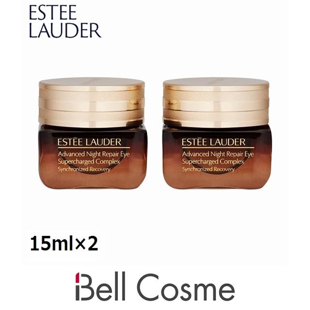 新版 エスティローダー アドバンス ナイト リペア アイ Sr コンプレックス 2個セット 免税店限定 ベルコスメ 通販 Yahoo ショッピング 高速配送 Sipeka Smknpuspahiang Sch Id