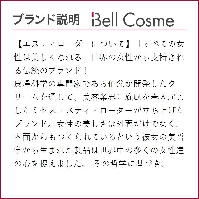 新版 エスティローダー アドバンス ナイト リペア アイ Sr コンプレックス 2個セット 免税店限定 ベルコスメ 通販 Yahoo ショッピング 高速配送 Sipeka Smknpuspahiang Sch Id