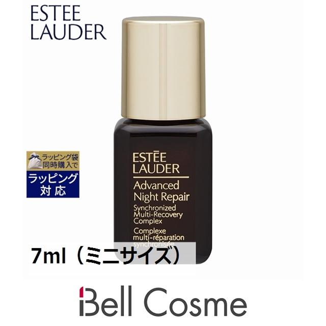 ESTEE LAUDER（エスティローダー） アドバンス ナイト リペア SMR