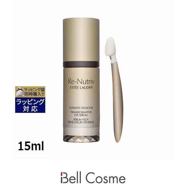 RE-NUTRIV 【並行輸入品】エスティローダー リニュートリィブ 
