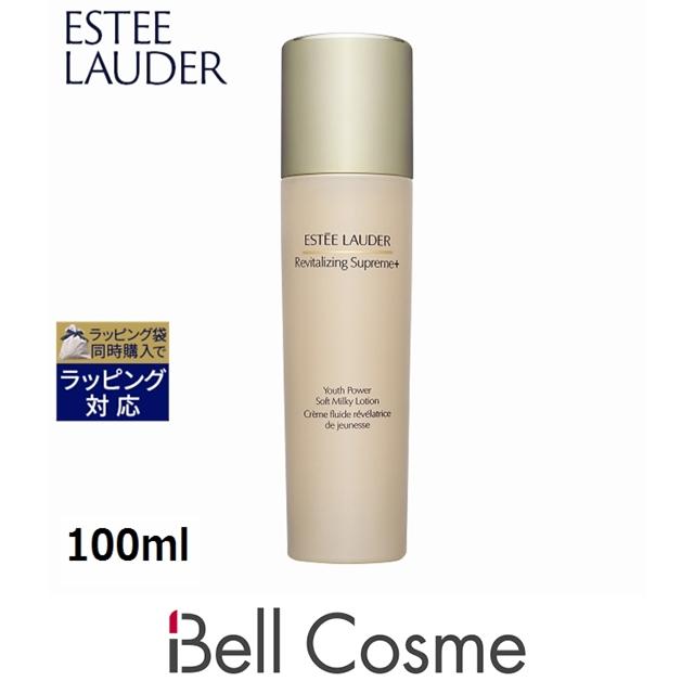 ESTEE LAUDER 【並行輸入品】エスティローダー シュープリーム プラス