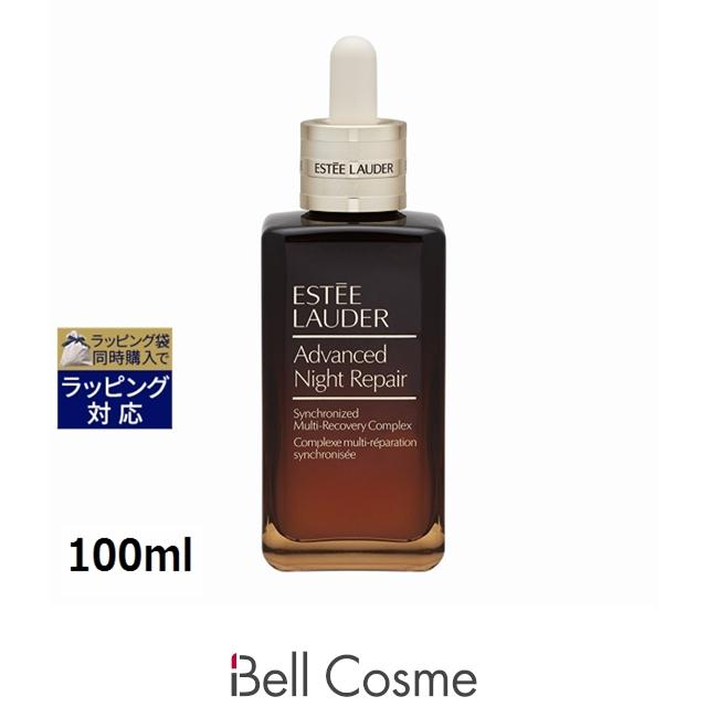 ESTEE LAUDER（エスティローダー） 【並行輸入品】お得サイズ