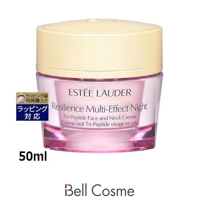 ESTEE LAUDER（エスティローダー） 【並行輸入品】エスティローダー