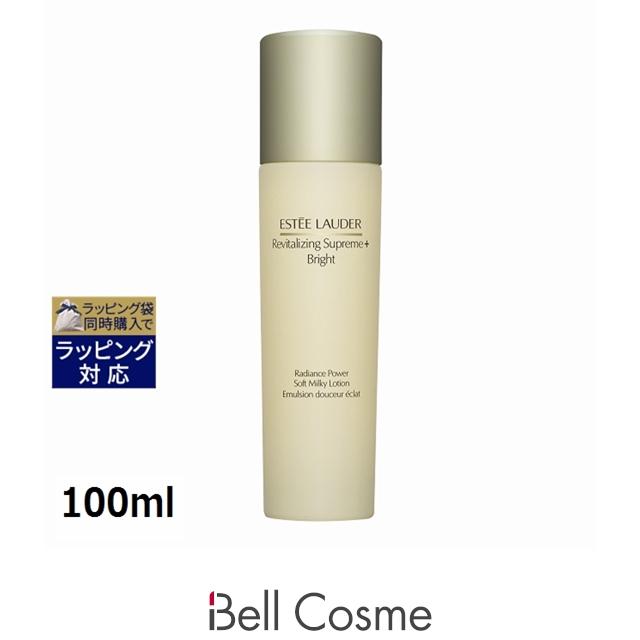 ESTEE LAUDER（エスティローダー） 【並行輸入品】エスティローダー