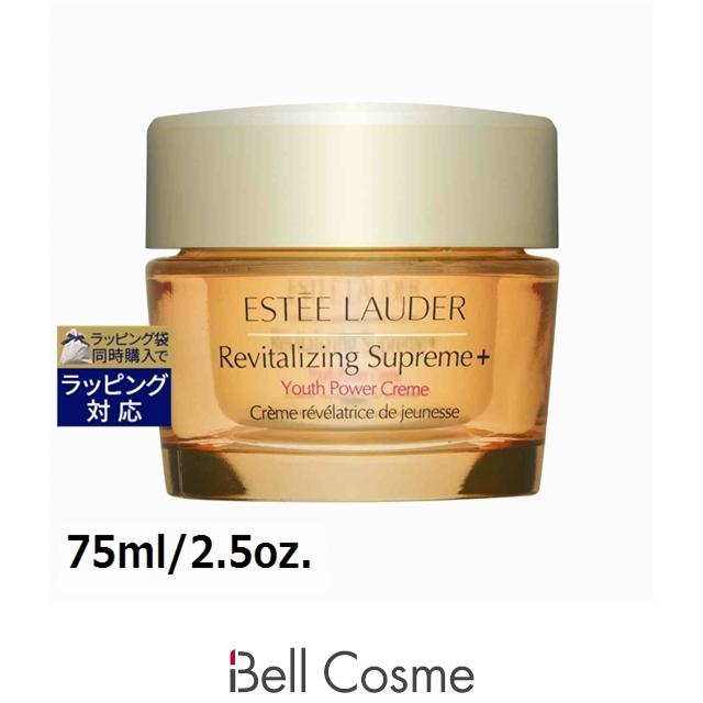 ESTEE LAUDER（エスティローダー） シュープリーム プラス YP クリーム