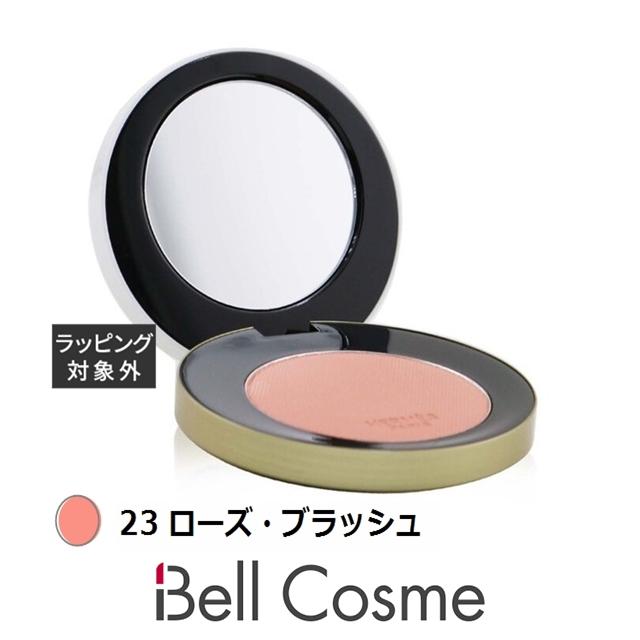 エルメス パウダーチーク ローズポワレ 37番 Hermès パウダーチーク