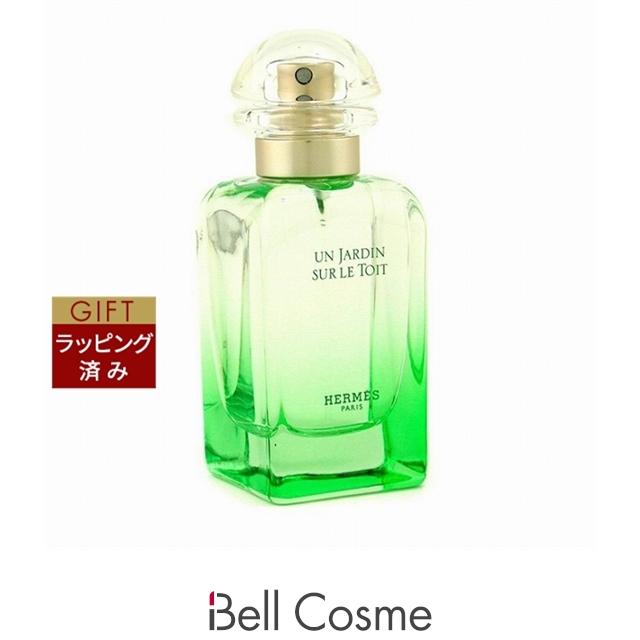 コロン エルメス オードトワレ 屋根の上の庭 50ml (香水（レディース