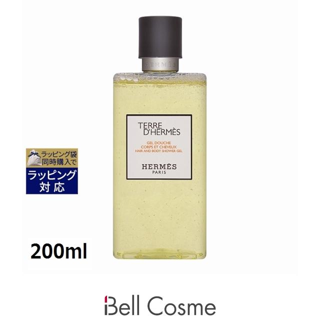 コロン エルメス テール ドゥ ヘア＆ボディ シャワージェル 200ml 
