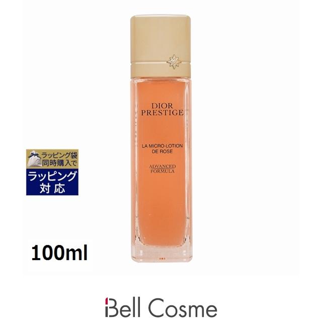 DIOR PRESTIGE Dior ディオール プレステージ マイクロ ローション ド