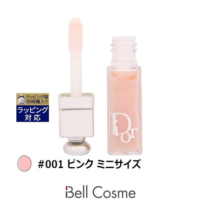Dior Addict ディオール アディクト リップ マキシマイザー #001
