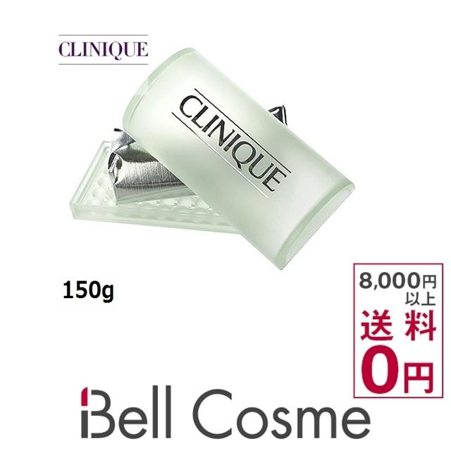 クリニーク フェイシャルソープマイルド 150g CLNIQUEクリニーク