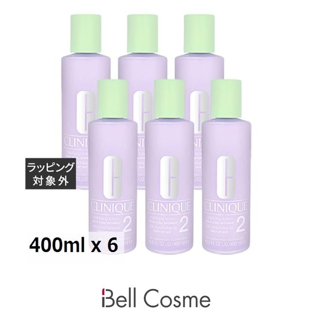 CLINIQUE（クリニーク） 【並行輸入品】CLINIQUE クラリファイング 