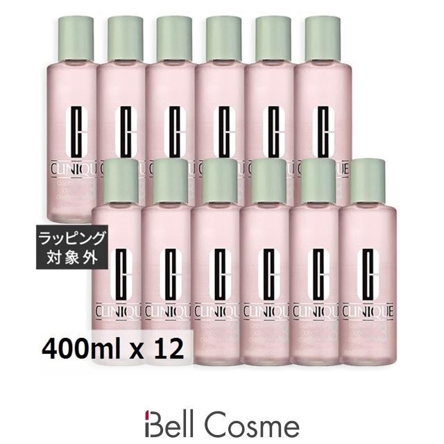 CLINIQUE（クリニーク） クラリファイング ローション3 お得な12個