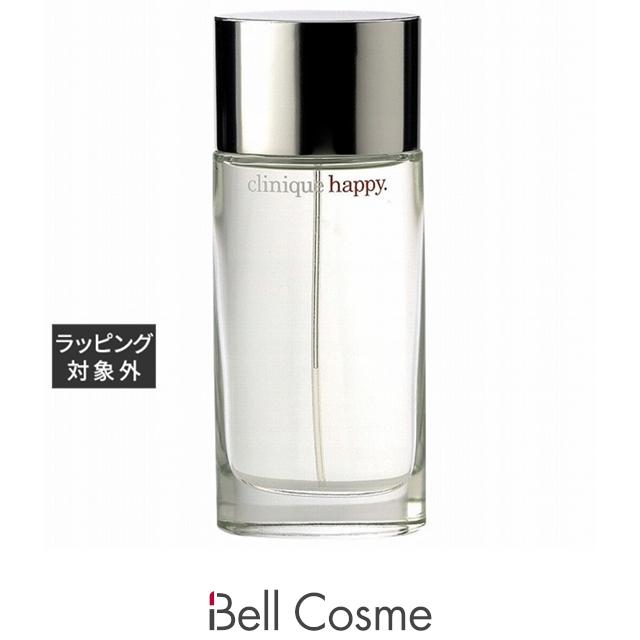 【美品】CLINIQUE クリニークハッピー30ml 香水 happy CLINIQUE クリニーク ハッピー オードパルファム 30ml (香水