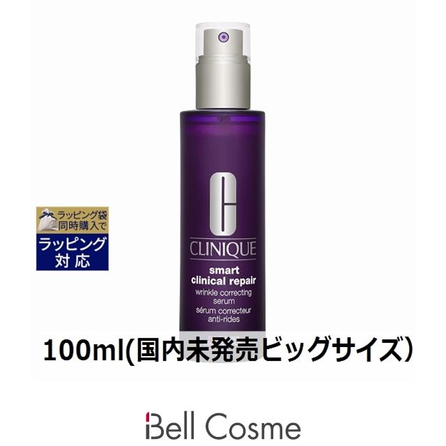 CLINIQUE（クリニーク） 【並行輸入品】CLINIQUE スマート リペア