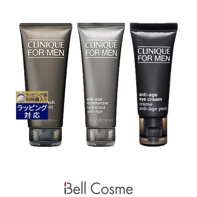 新品未使用】CLINIQUE FOR MEN メンズ6点セット クリニーク