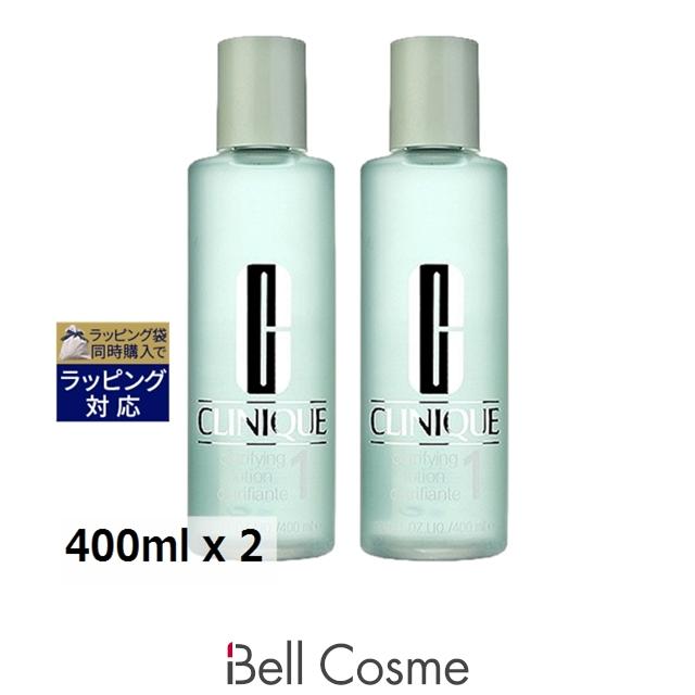 CLINIQUE（クリニーク） 【並行輸入品】CLINIQUE クラリファイング