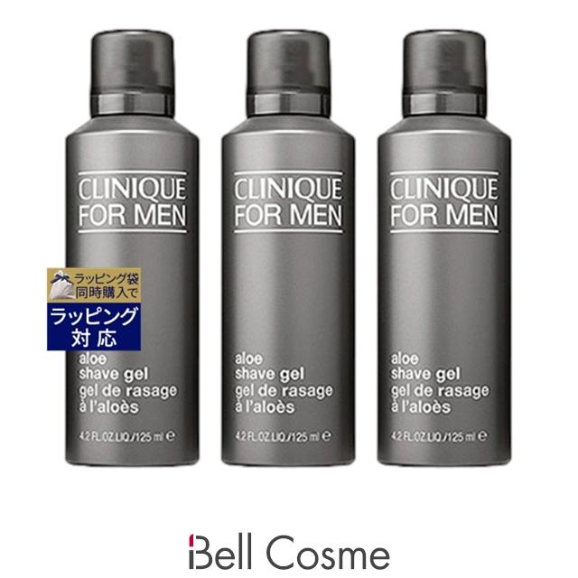 CLINIQUE FOR MEN クリニーク フォーメン シェーブ アロー ジェル お得