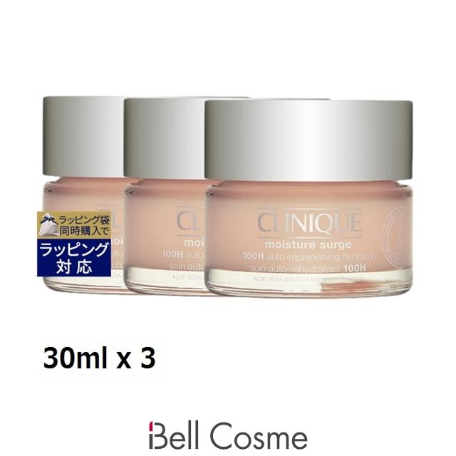 CLINIQUE（クリニーク） 【並行輸入品】CLINIQUE モイスチャー サージ