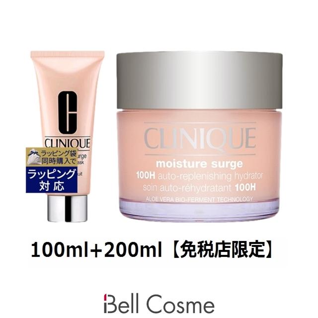 CLINIQUE（クリニーク） 【並行輸入品】CLINIQUE モイスチャー サージ 