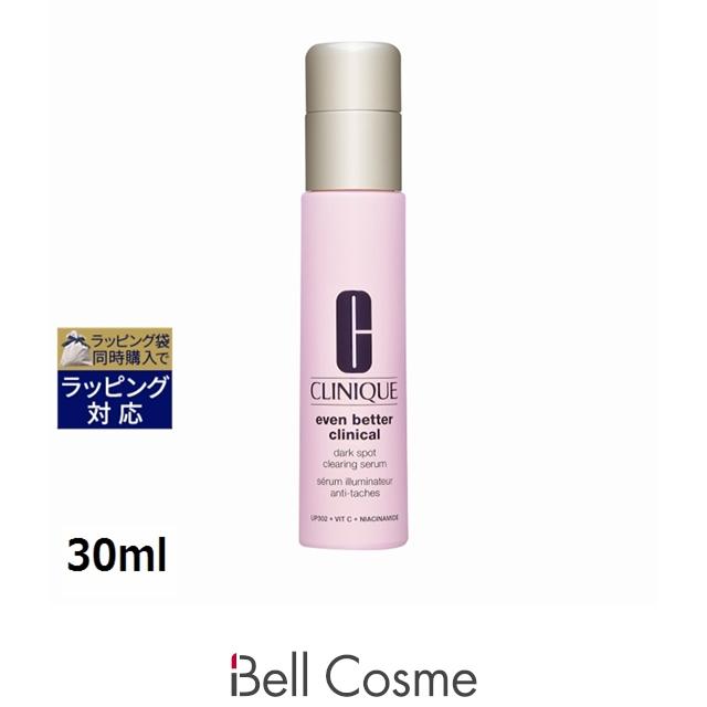 CLINIQUE（クリニーク） 【並行輸入品】CLINIQUE イーブン ベター