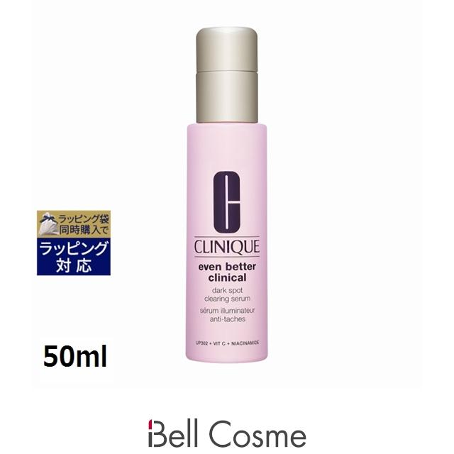 CLINIQUE（クリニーク） 【並行輸入品】CLINIQUE イーブン ベター