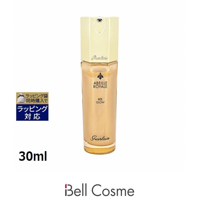 アベイユ ロイヤル 【並行輸入品】ゲラン ビーグロウ 30ml (乳液 