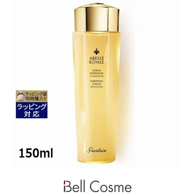 アベイユ ロイヤル ゲラン フォーティファイング ローション 150ml