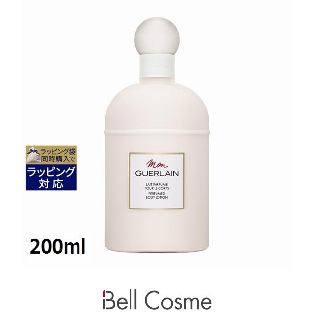 GUERLAIN（ゲラン） モン ボディローション 200ml (ボディローション 
