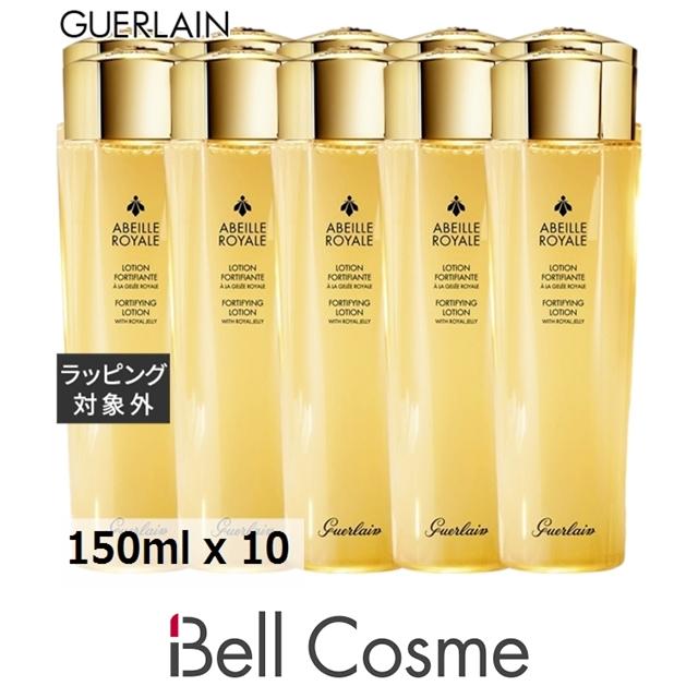 アベイユ ロイヤル 【並行輸入品】ゲラン フォーティファイング