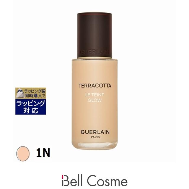 GUERLAIN（ゲラン） 【並行輸入品】ゲラン テラコッタ フルイド グロウ 