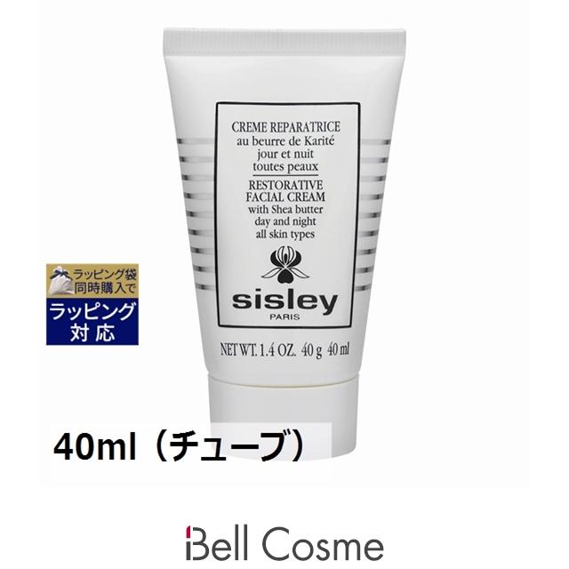 sisley（シスレー） 【並行輸入品】シスレー クレム レパラトリス 40ml
