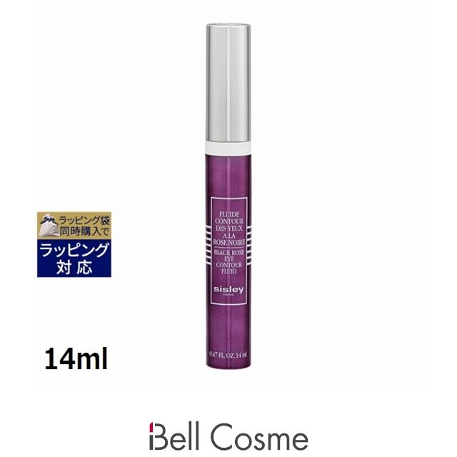 BLACK ROSE シスレー ブラックローズ アイ コントゥール フリュイド  