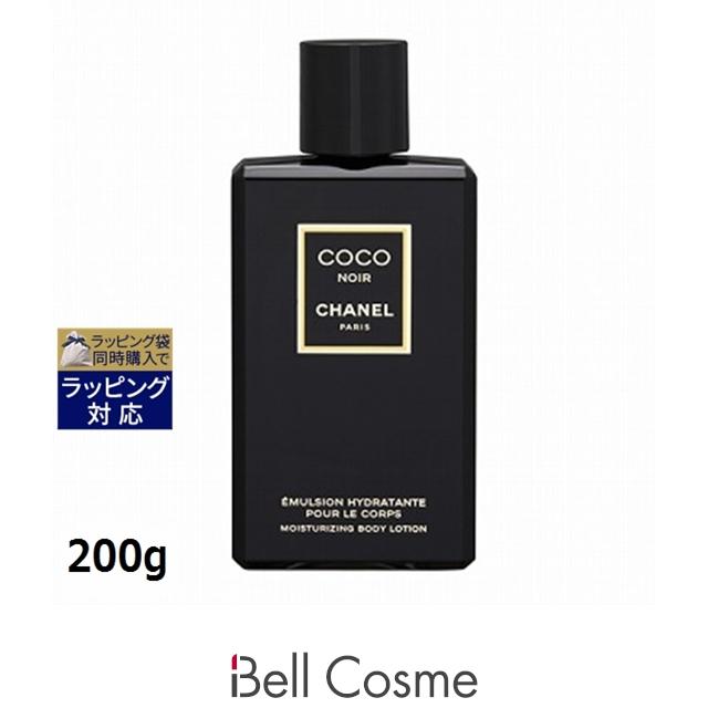 シャネル ココ ヌワール ボディ クリーム coco noir CHANEL 【公式通販】