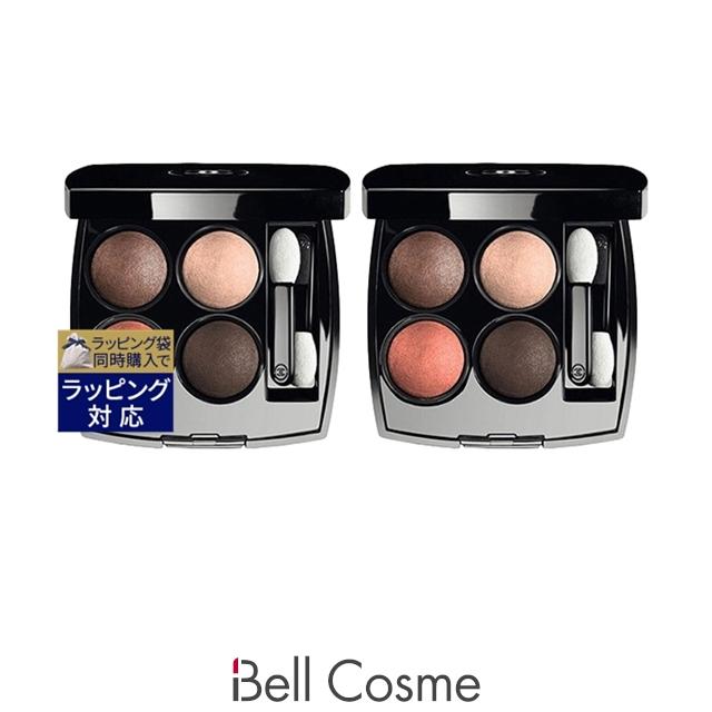 CHANEL シャネル レ キャトル オンブル 204 ティセ ヴァンドーム 2g x  